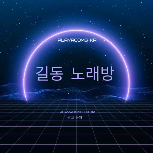 고객 피드백 개선을 위한 서비스 부서